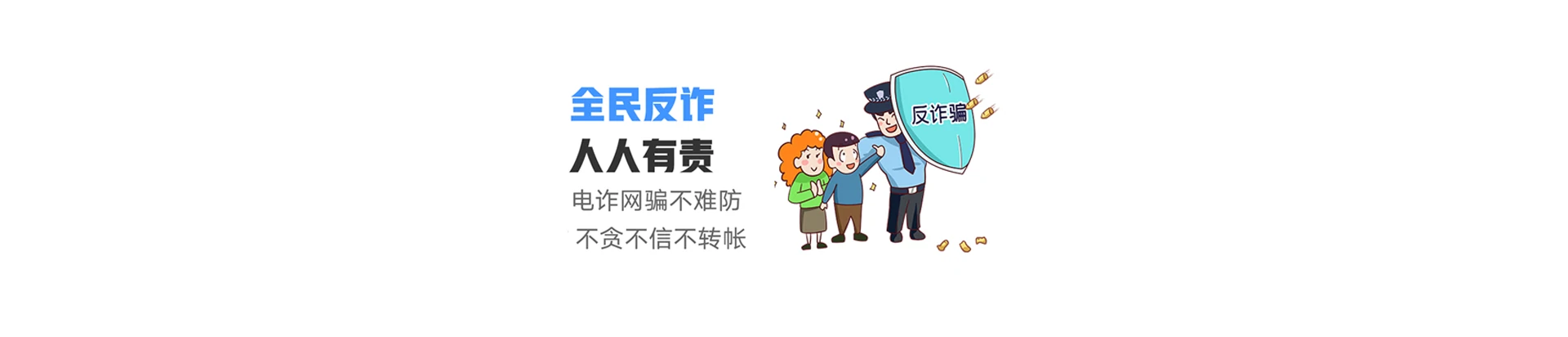 赫章联通宽带